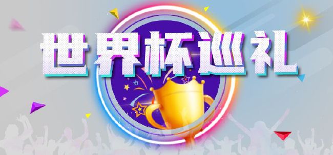国内高清久久久久久久久