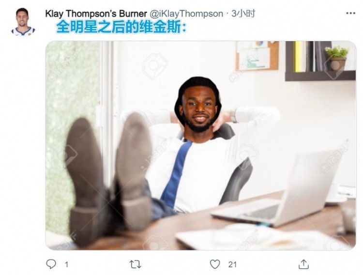 迷雾般的旅社