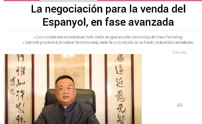 国产精品爽爽久久久久久