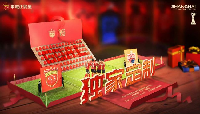 亚洲丁香色婷婷综合欲色啪