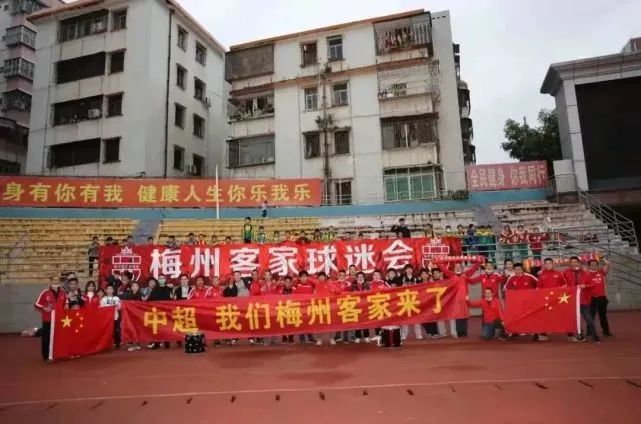 婷婷六月综合网