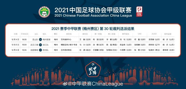 五月天国产视频