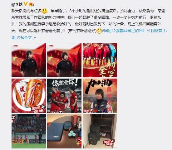 人气高的她