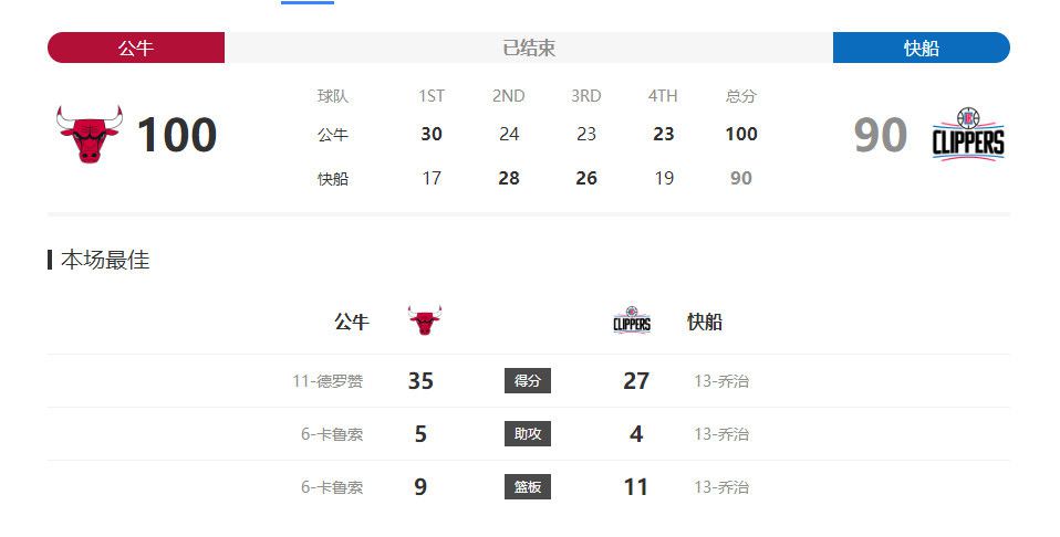 国产精品久久久久国产精品