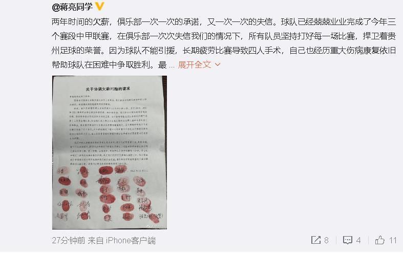 久久精品国产精品亚洲20