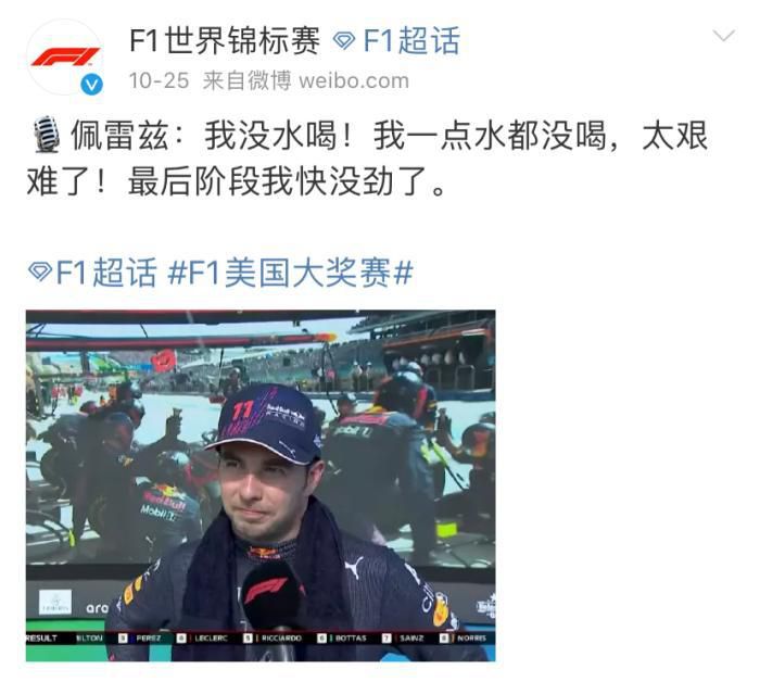 日本不卡免费一区