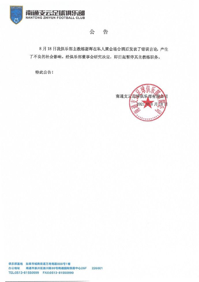 中文字幕一区中文亚洲