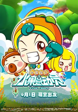 精品视频一区二区观看