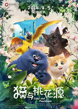 av一区二区三区免费