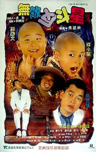 日韩视频在线一区