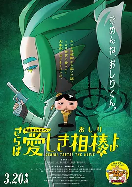精品厕拍