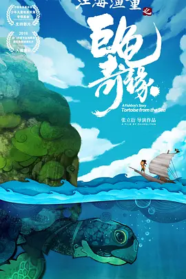 水野朝阳在线观看