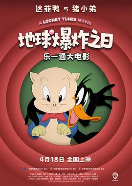 国内精品久久久久香蕉