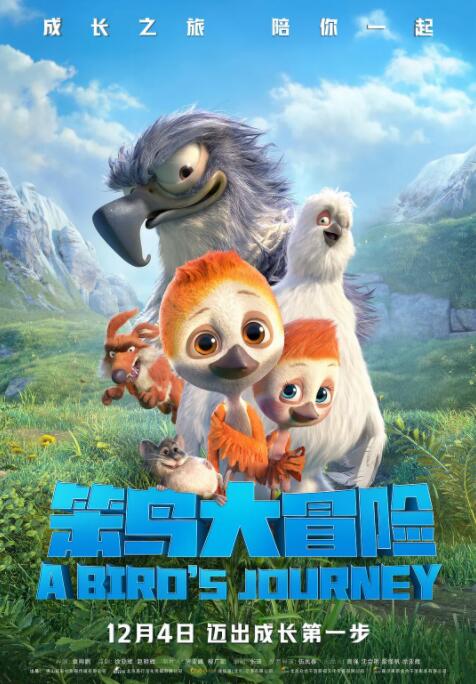 亚洲精品一区二区观看