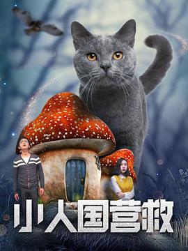 你懂的国产在线