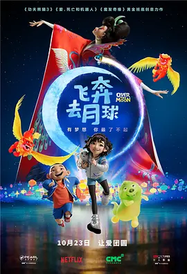 国产欧美一区二区精品性色99