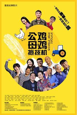 在线观看老湿视频福利