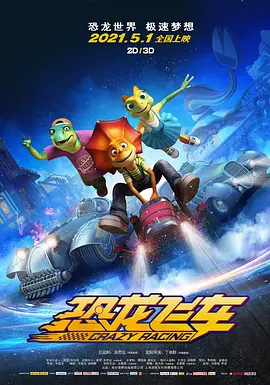 在线国产你懂的