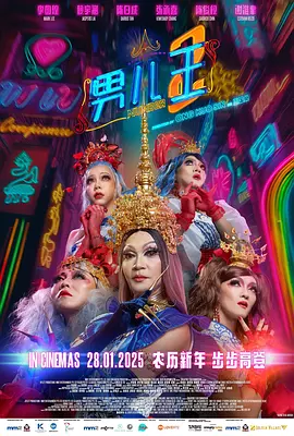 亚洲曰韩产成在线