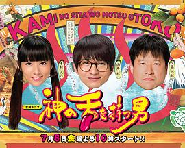 快穿荡乳欲妇h调教系统最新章节