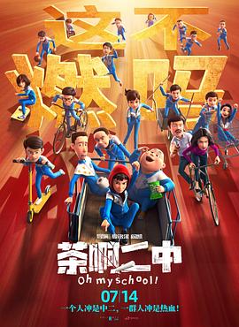 欧美一级www
