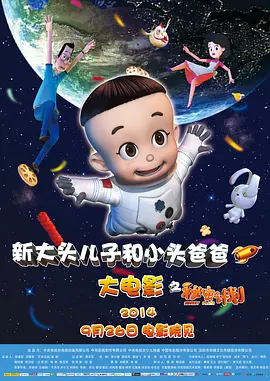 日本一区二区免费视频