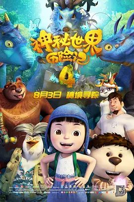 亚洲男女网站