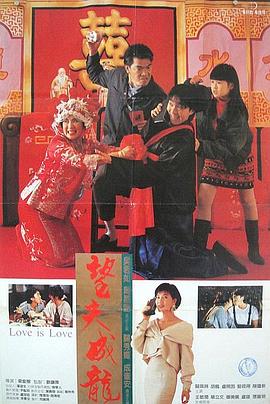 亚洲第一精品夜夜躁人人爽