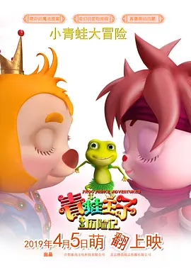 客厅挺进美艳老师后臀护士