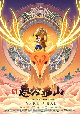 国产一区二区三区四区五区在线