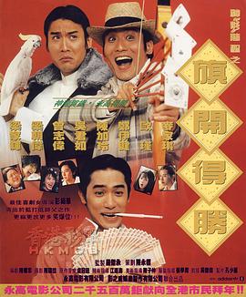 吃瓜免费网站