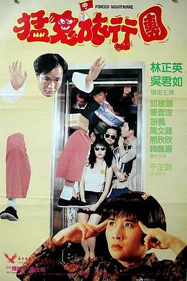 美女主播呻吟互摸热舞