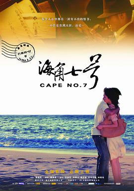 放课后の优等生1~3