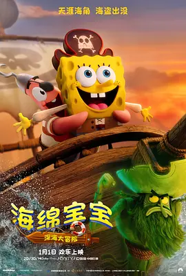 午夜免费看视频