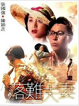 福利在线一区