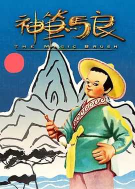 五月天激情在线