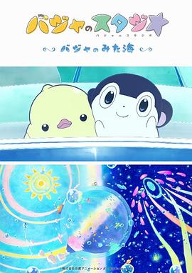 羽月希奶水一区二区三区