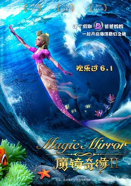 精品国产福利在线观看一区