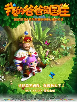 午夜写真福利视频在线观看
