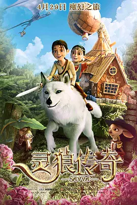 伊人网站在线