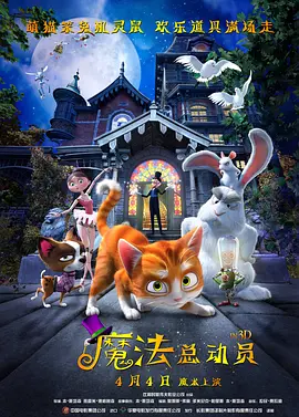 成熟的小姨子