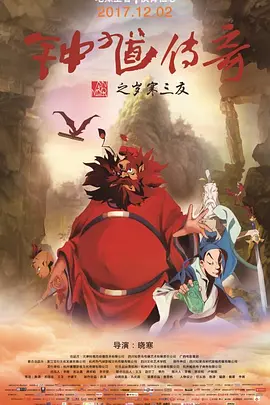 污视频在线网站