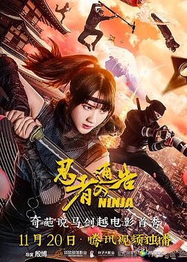 国产欧美日韩精品a在线观看