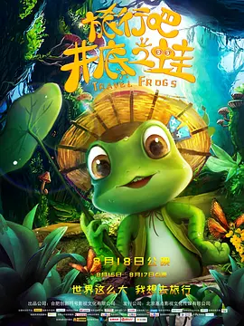 少妇与邻居做爰电影