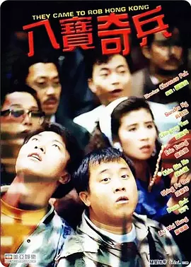 午夜一区二区在线观看