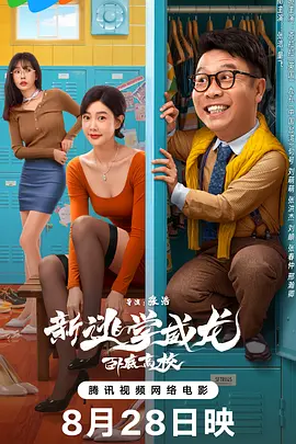俱乐部的目的