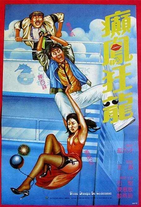 久久丝袜精品中文字幕