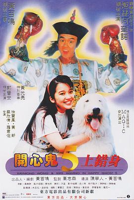 你的伙伴