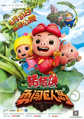 我与喂奶少妇燕的性经历