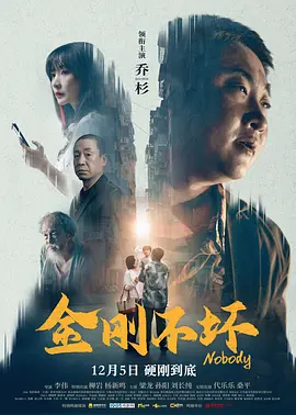 淫秽的公公手感